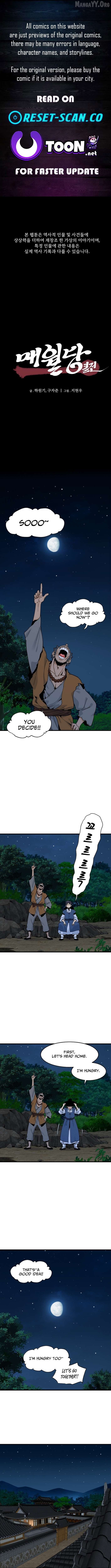 Memoir of the Legendary Scholar Chapter 29 - page 1