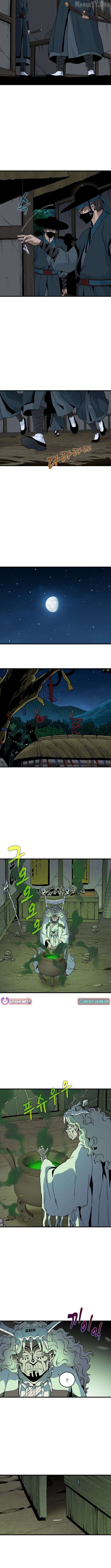 Memoir of the Legendary Scholar Chapter 30 - page 5