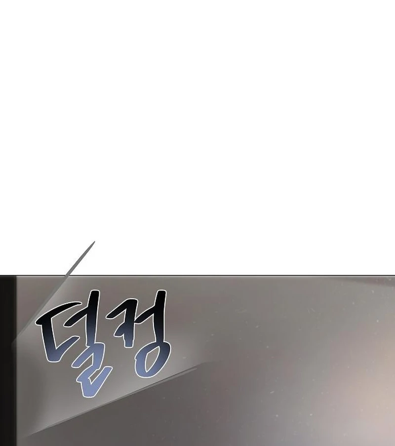 I’m stuck in a crazy drama Chapter 74 - page 11