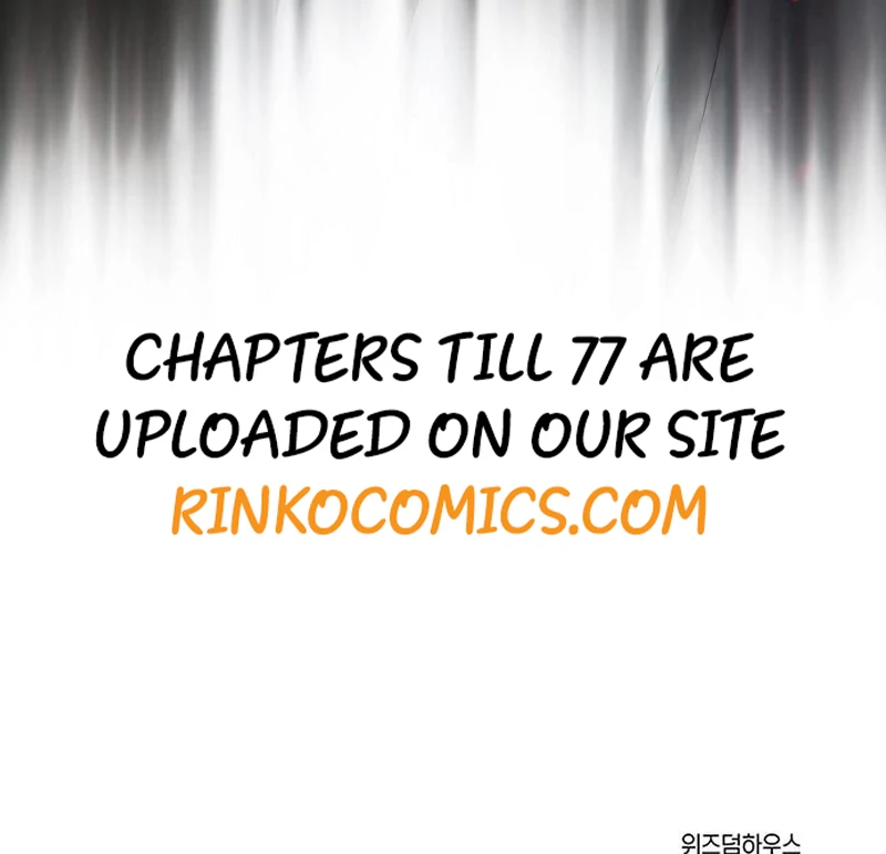 I’m stuck in a crazy drama Chapter 74 - page 141