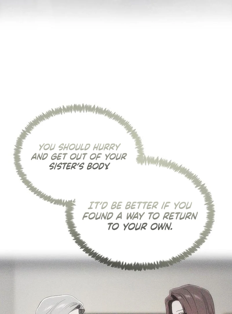 I’m stuck in a crazy drama Chapter 74 - page 4