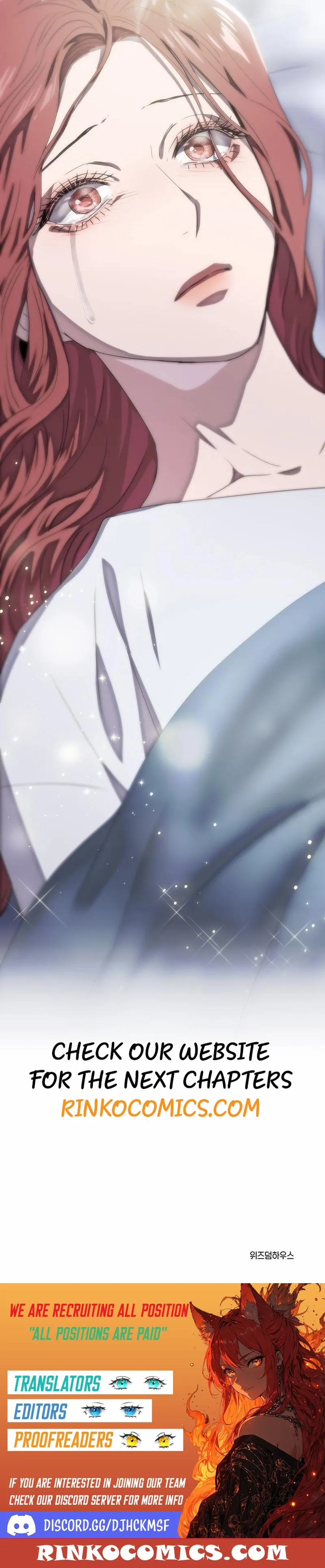 I’m stuck in a crazy drama Chapter 75 - page 13