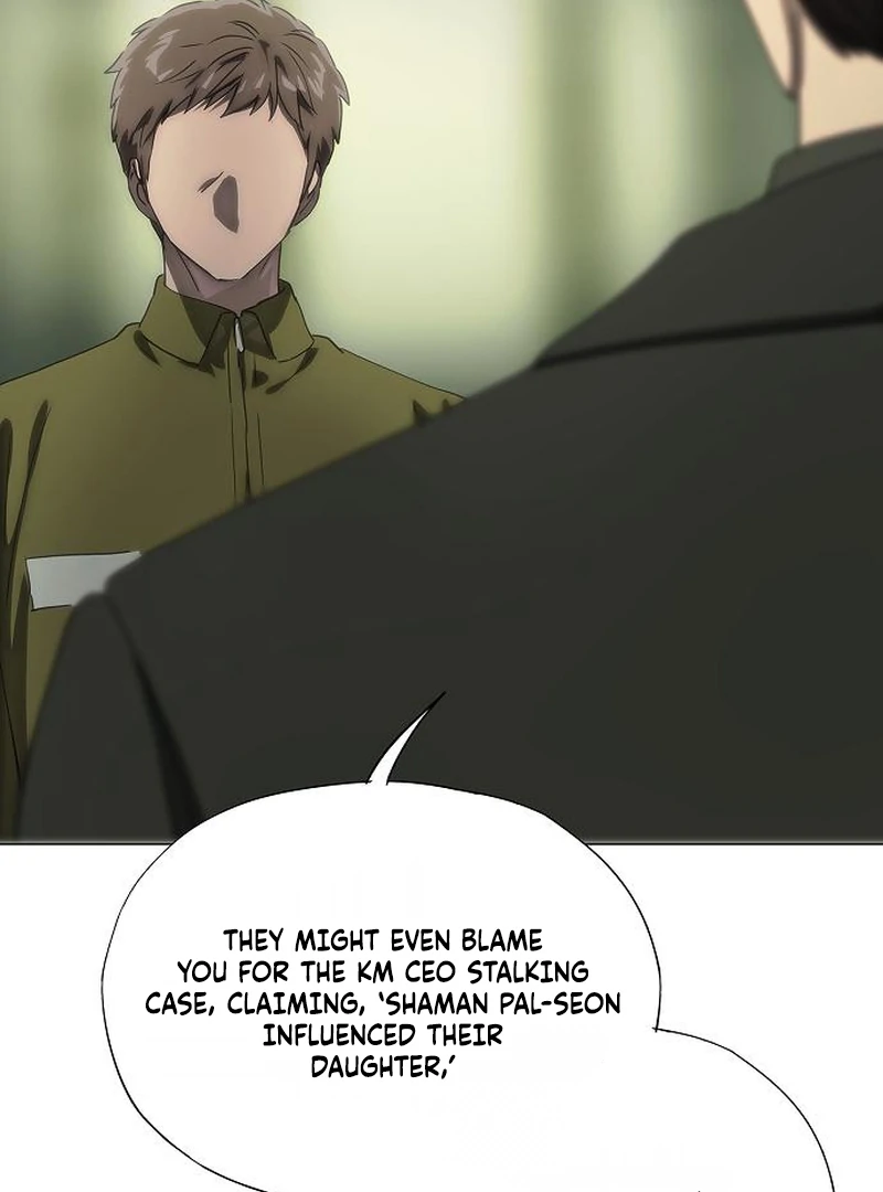 I’m stuck in a crazy drama Chapter 76 - page 24