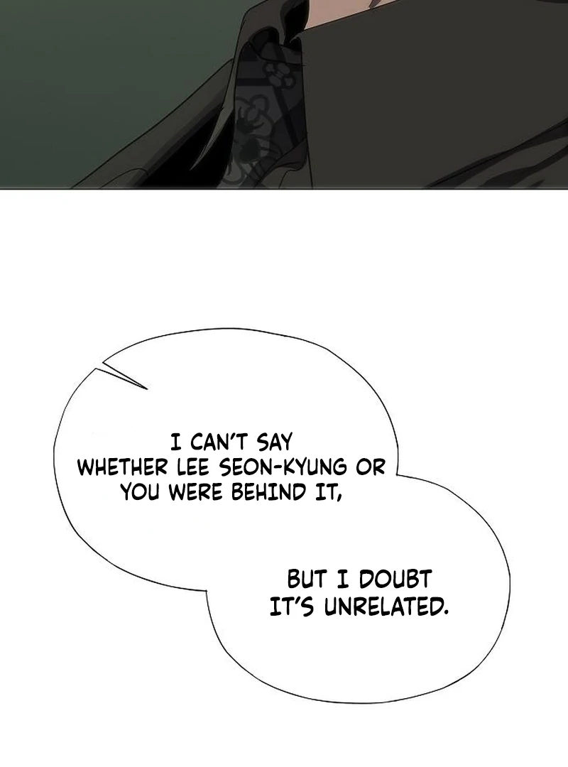 I’m stuck in a crazy drama Chapter 76 - page 37