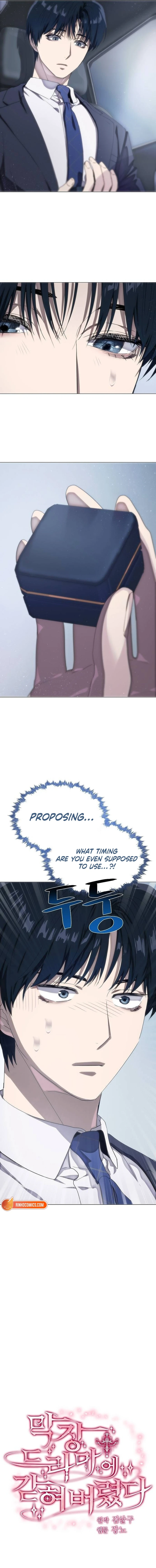 I’m stuck in a crazy drama Chapter 77 - page 2