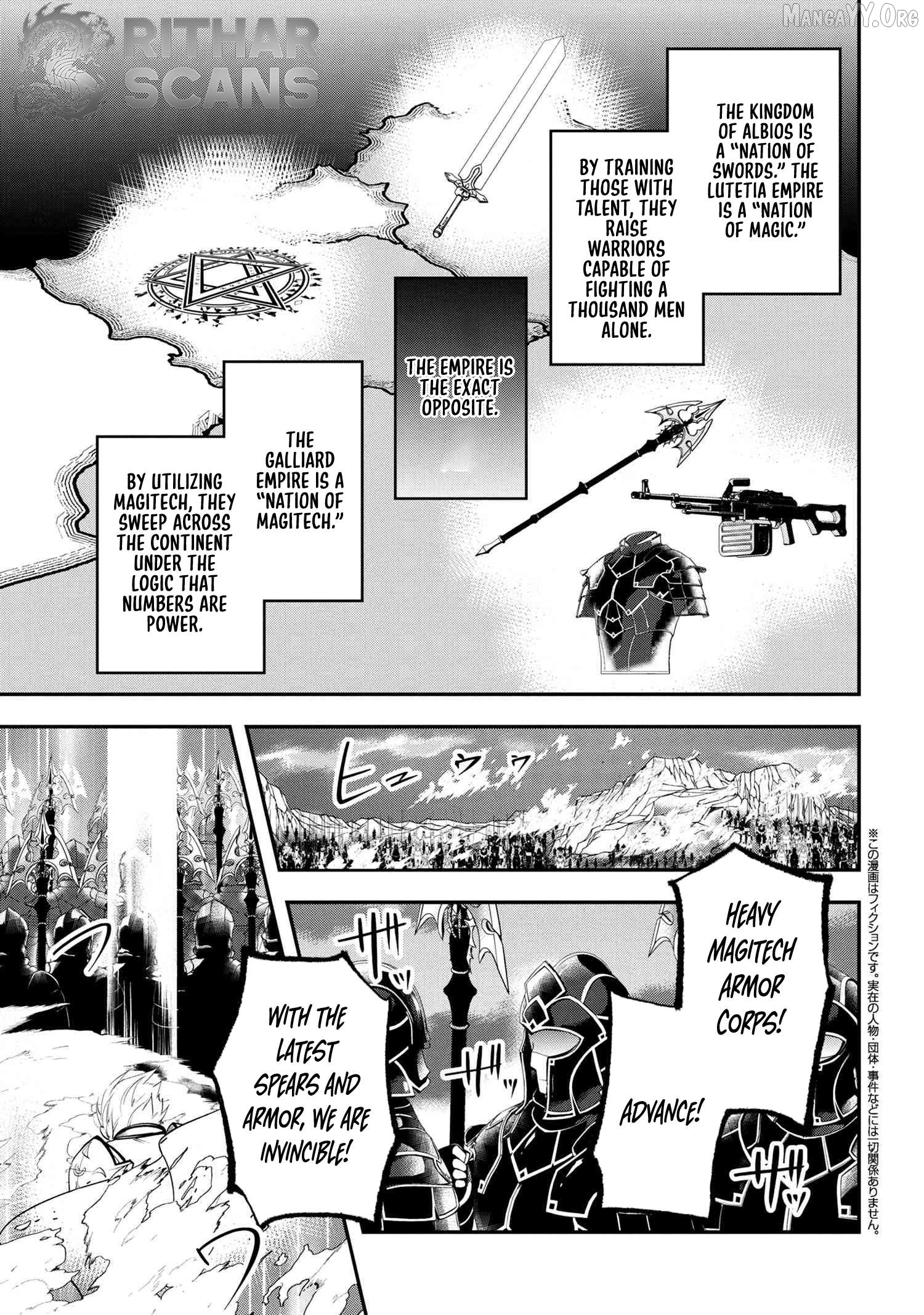 Saikyou Rakudai Kizoku No Kenma Kiwameshi Antou Tan Chapter 5 - page 1