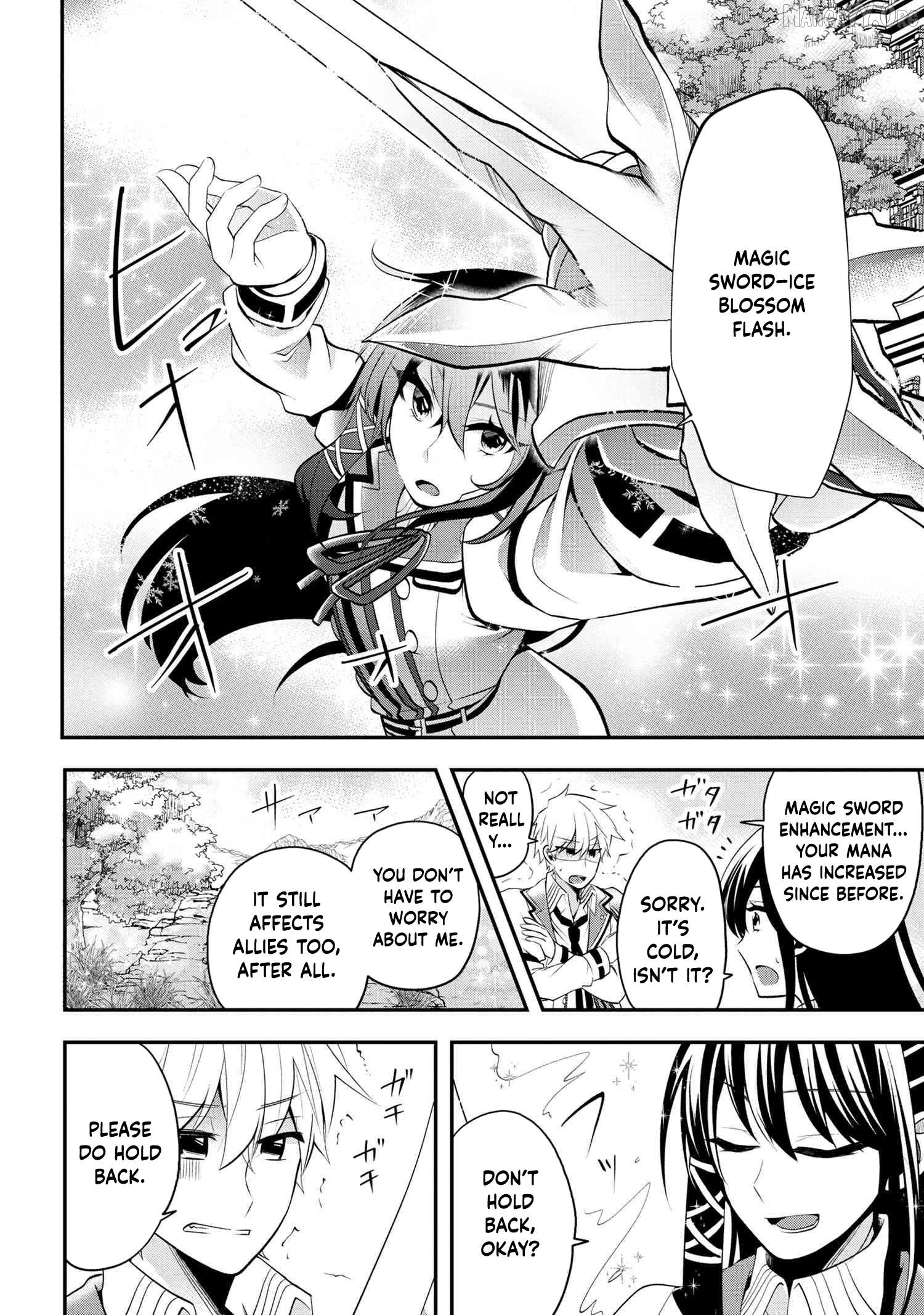Saikyou Rakudai Kizoku No Kenma Kiwameshi Antou Tan Chapter 5 - page 12