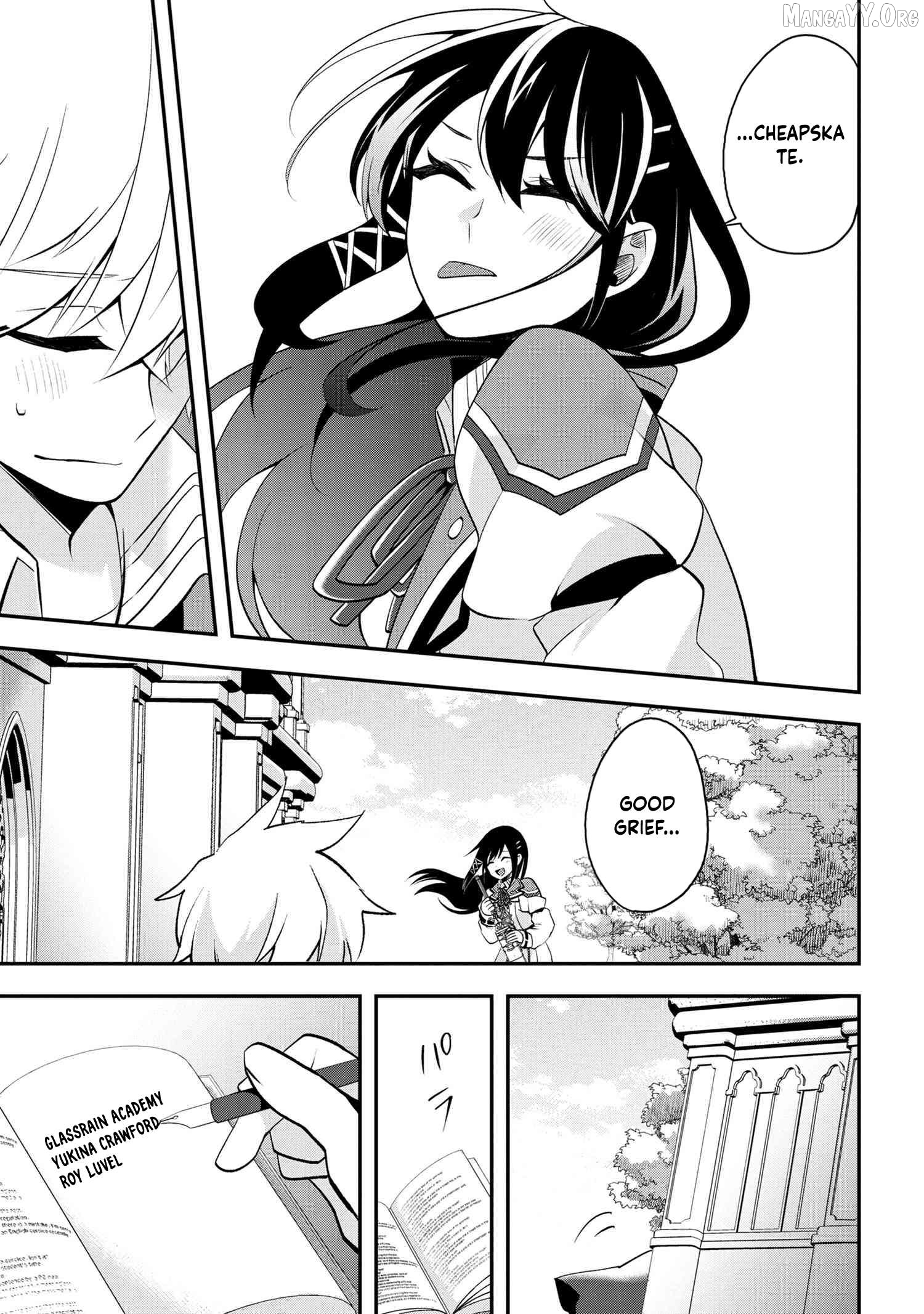 Saikyou Rakudai Kizoku No Kenma Kiwameshi Antou Tan Chapter 5 - page 21
