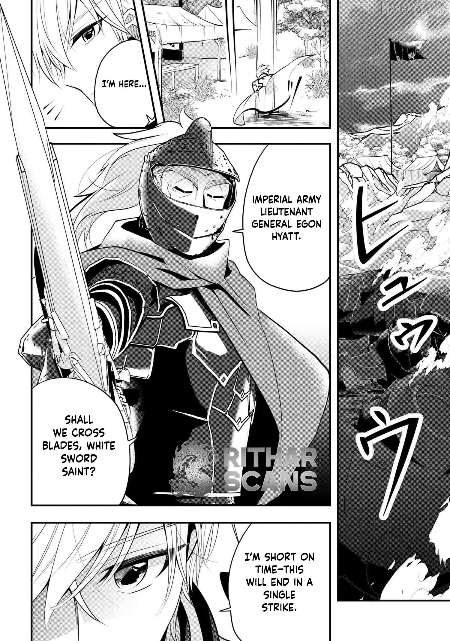 Saikyou Rakudai Kizoku No Kenma Kiwameshi Antou Tan Chapter 5 - page 4