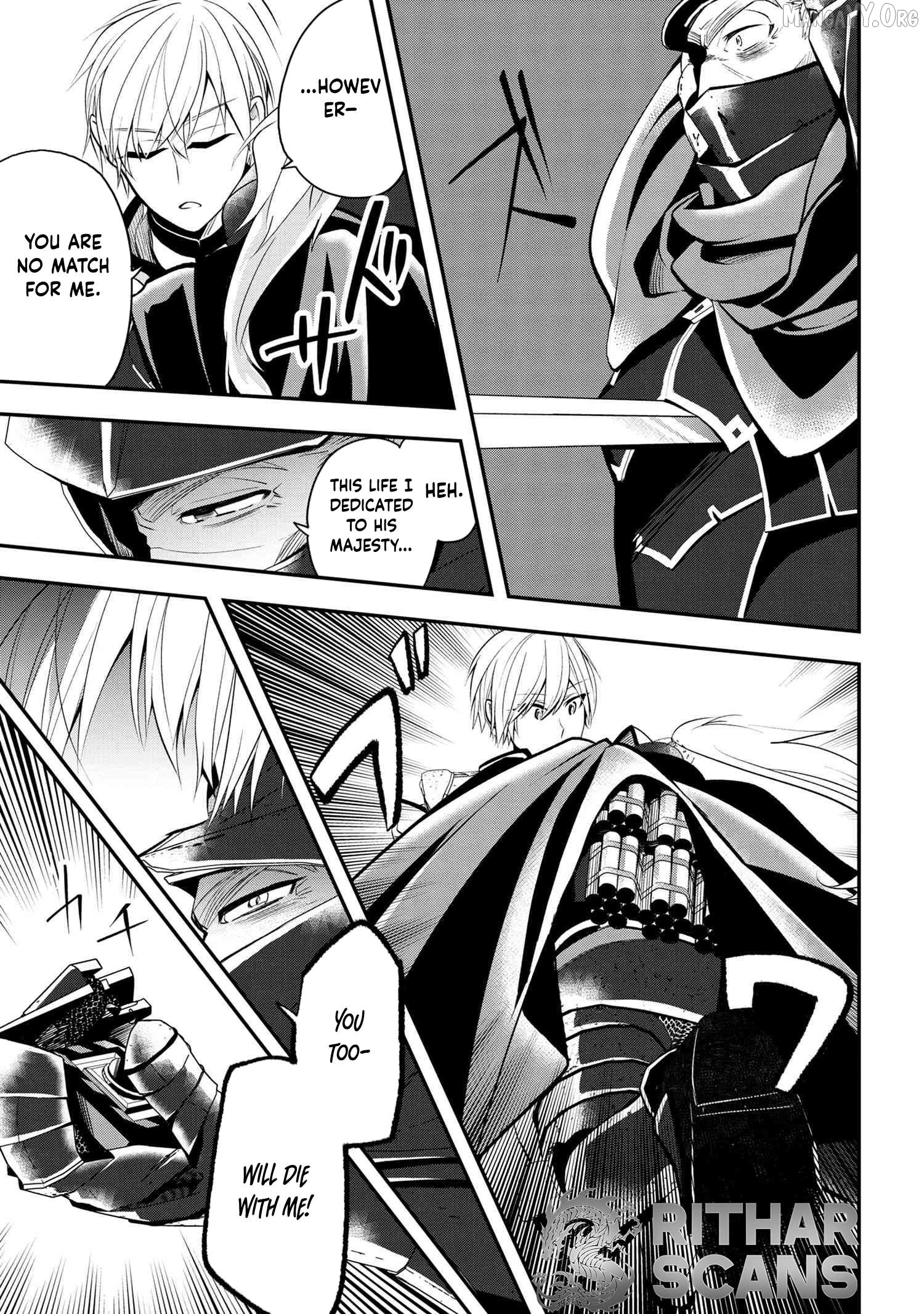 Saikyou Rakudai Kizoku No Kenma Kiwameshi Antou Tan Chapter 5 - page 7