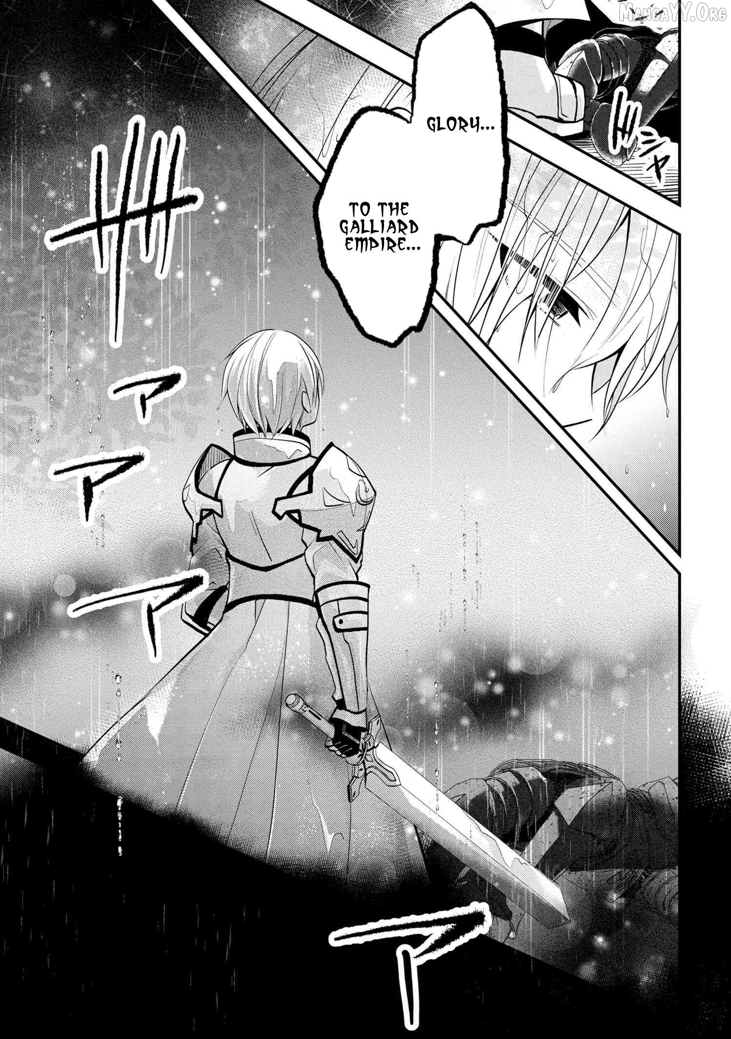 Saikyou Rakudai Kizoku No Kenma Kiwameshi Antou Tan Chapter 5 - page 9