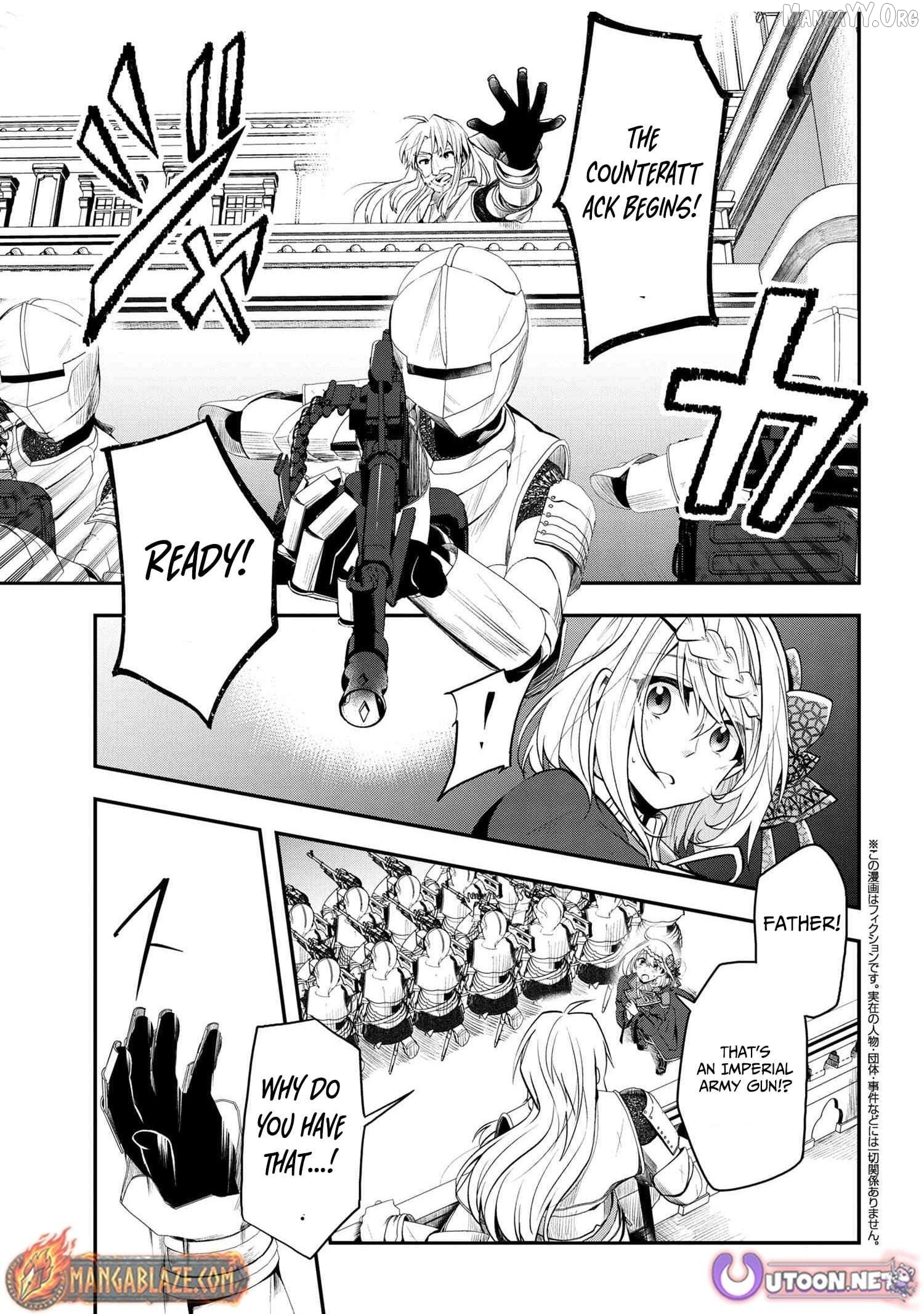 Saikyou Rakudai Kizoku No Kenma Kiwameshi Antou Tan Chapter 10 - page 2