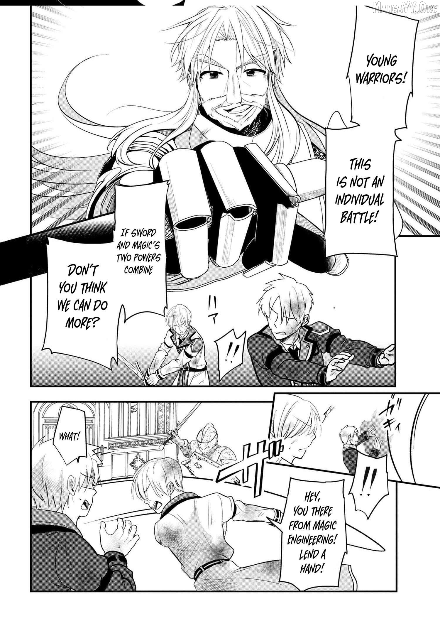 Saikyou Rakudai Kizoku No Kenma Kiwameshi Antou Tan Chapter 10 - page 5
