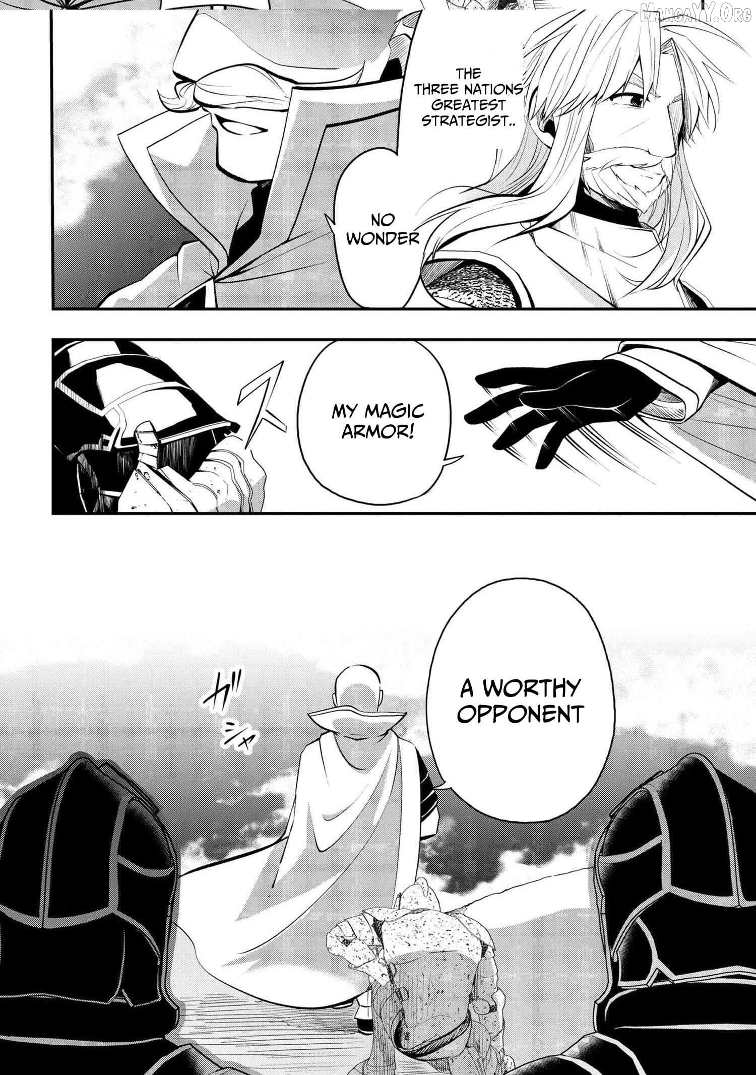Saikyou Rakudai Kizoku No Kenma Kiwameshi Antou Tan Chapter 10 - page 7