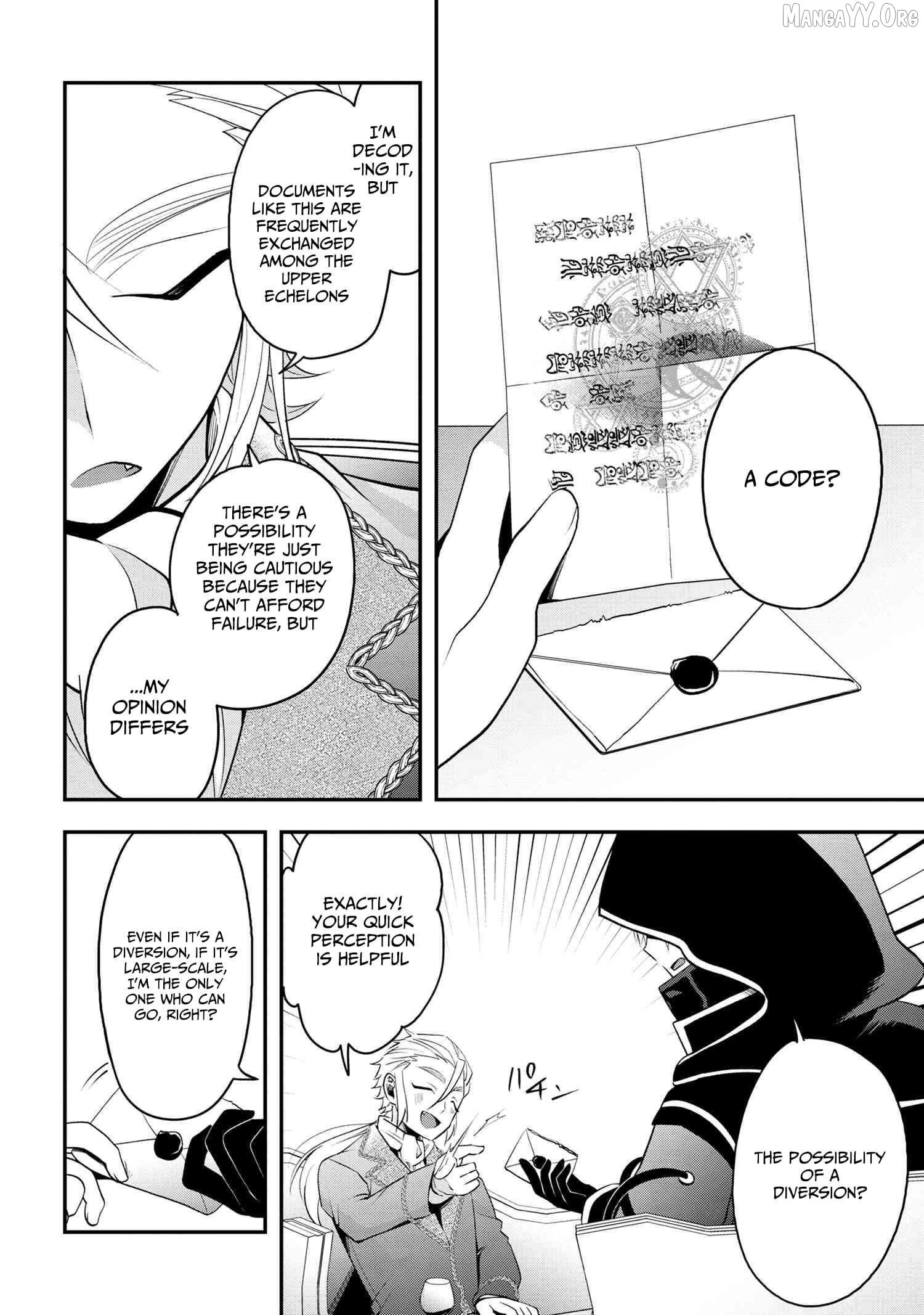 Saikyou Rakudai Kizoku No Kenma Kiwameshi Antou Tan Chapter 6 - page 19