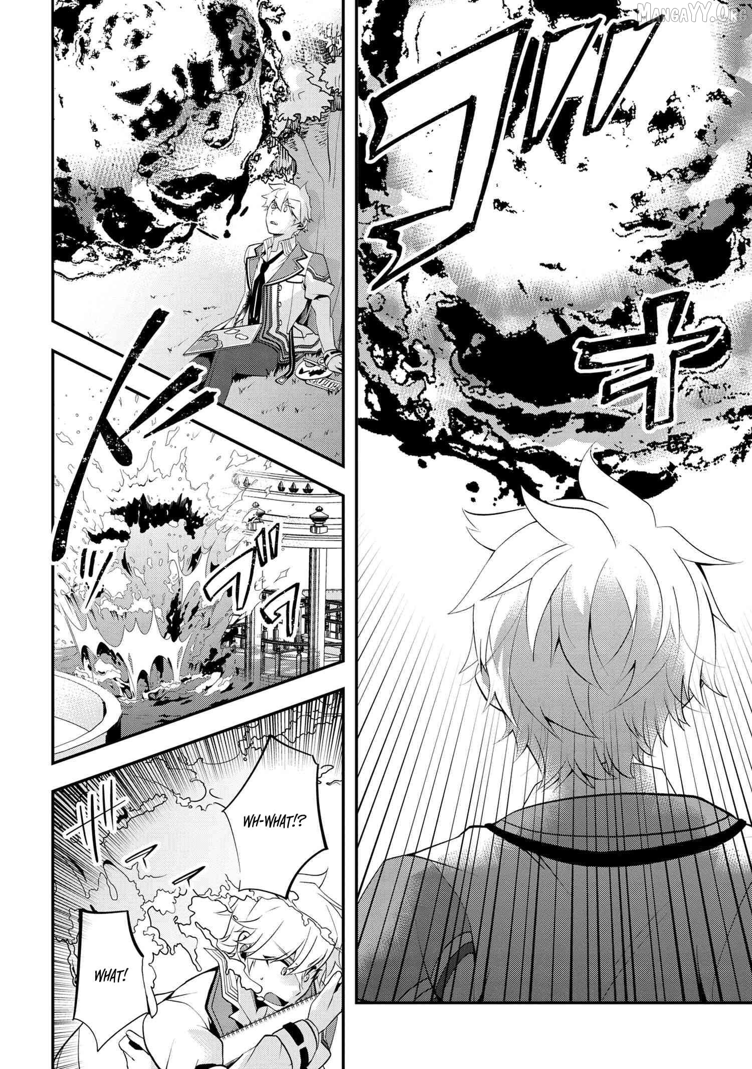 Saikyou Rakudai Kizoku No Kenma Kiwameshi Antou Tan Chapter 6 - page 25