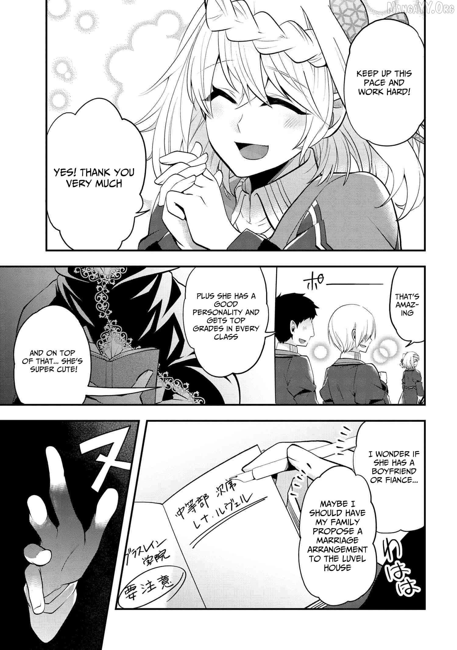 Saikyou Rakudai Kizoku No Kenma Kiwameshi Antou Tan Chapter 6 - page 4