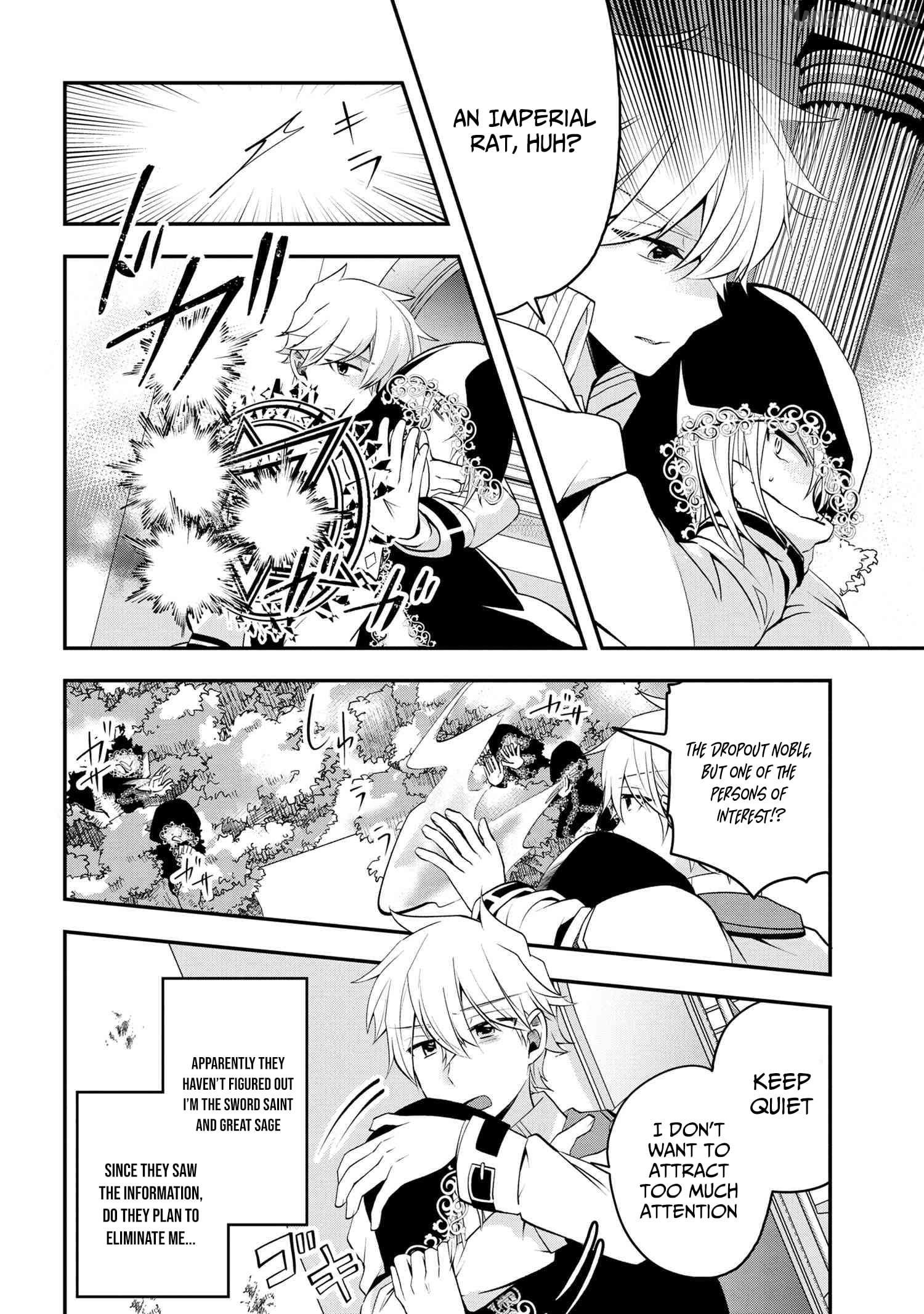 Saikyou Rakudai Kizoku No Kenma Kiwameshi Antou Tan Chapter 6 - page 5