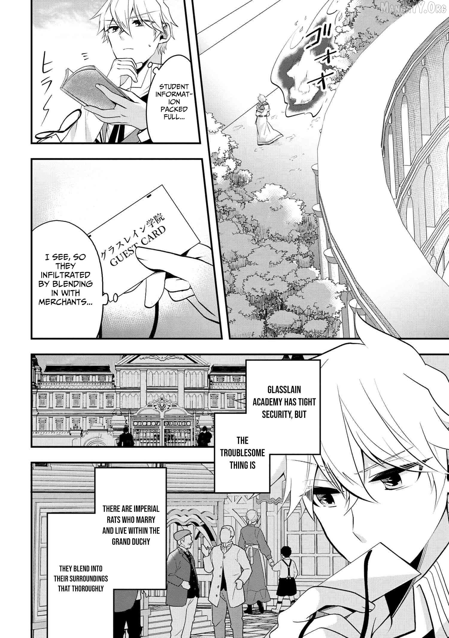 Saikyou Rakudai Kizoku No Kenma Kiwameshi Antou Tan Chapter 6 - page 7