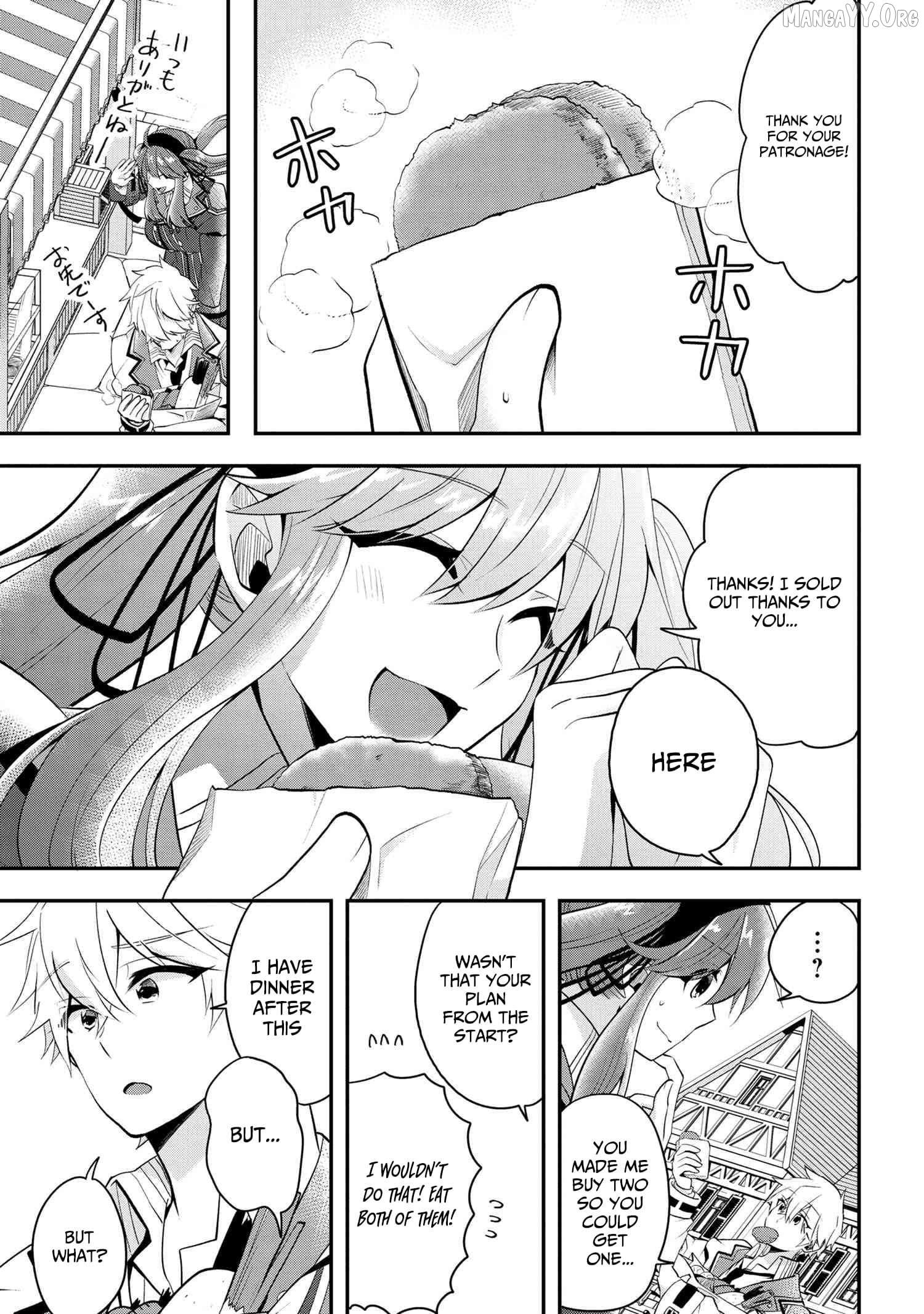 Saikyou Rakudai Kizoku No Kenma Kiwameshi Antou Tan Chapter 7 - page 6