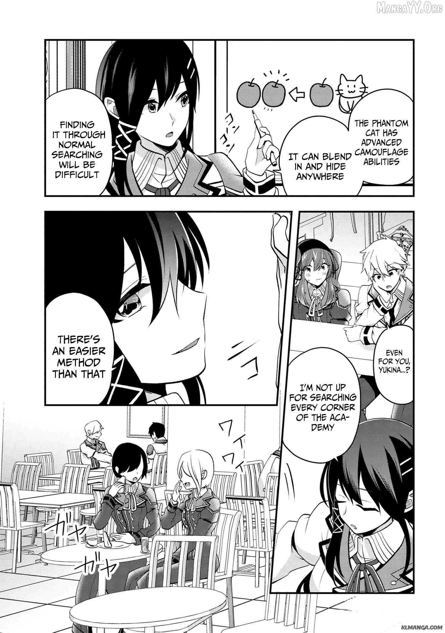 Saikyou Rakudai Kizoku No Kenma Kiwameshi Antou Tan Chapter 8 - page 8