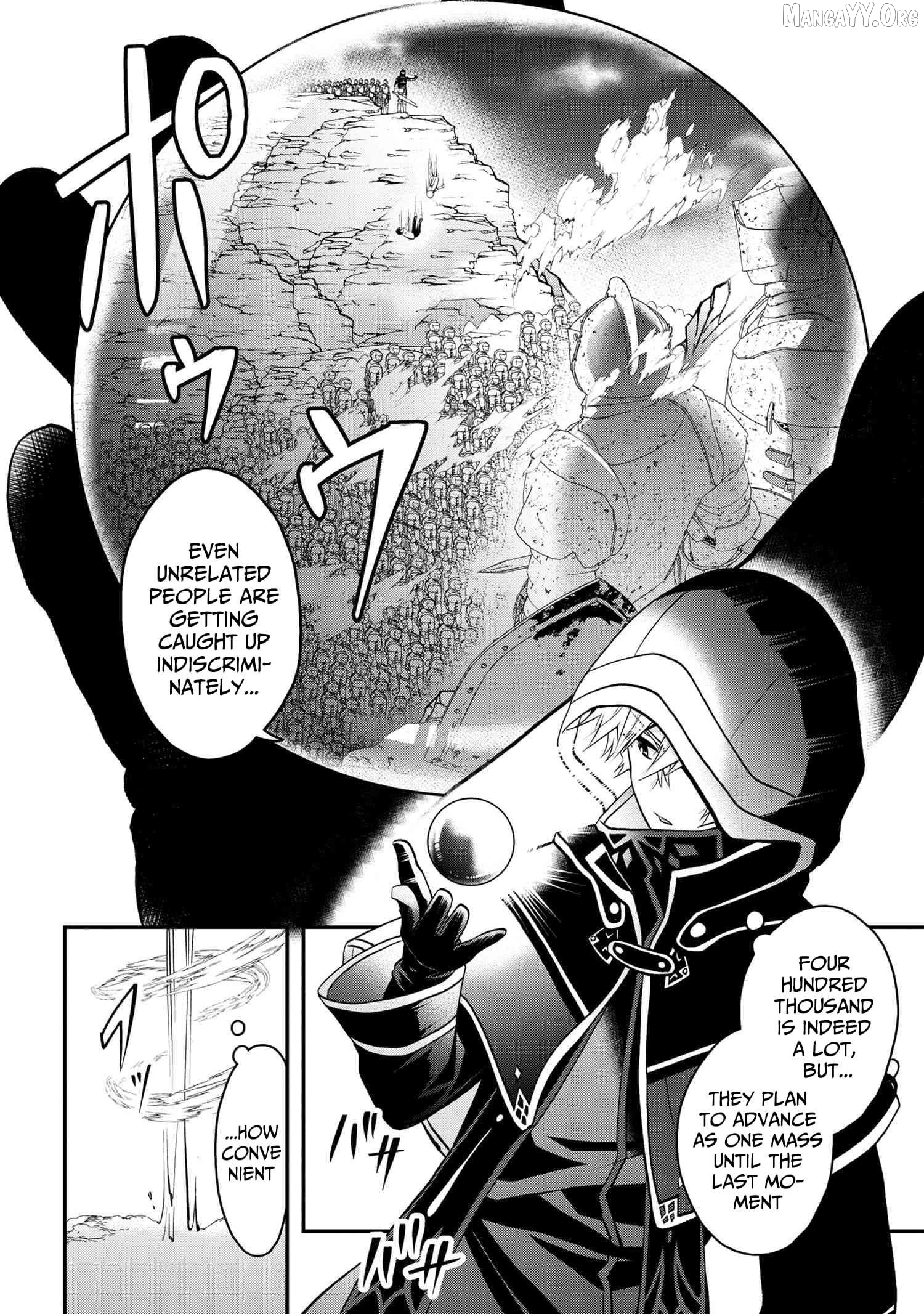 Saikyou Rakudai Kizoku No Kenma Kiwameshi Antou Tan Chapter 9 - page 3
