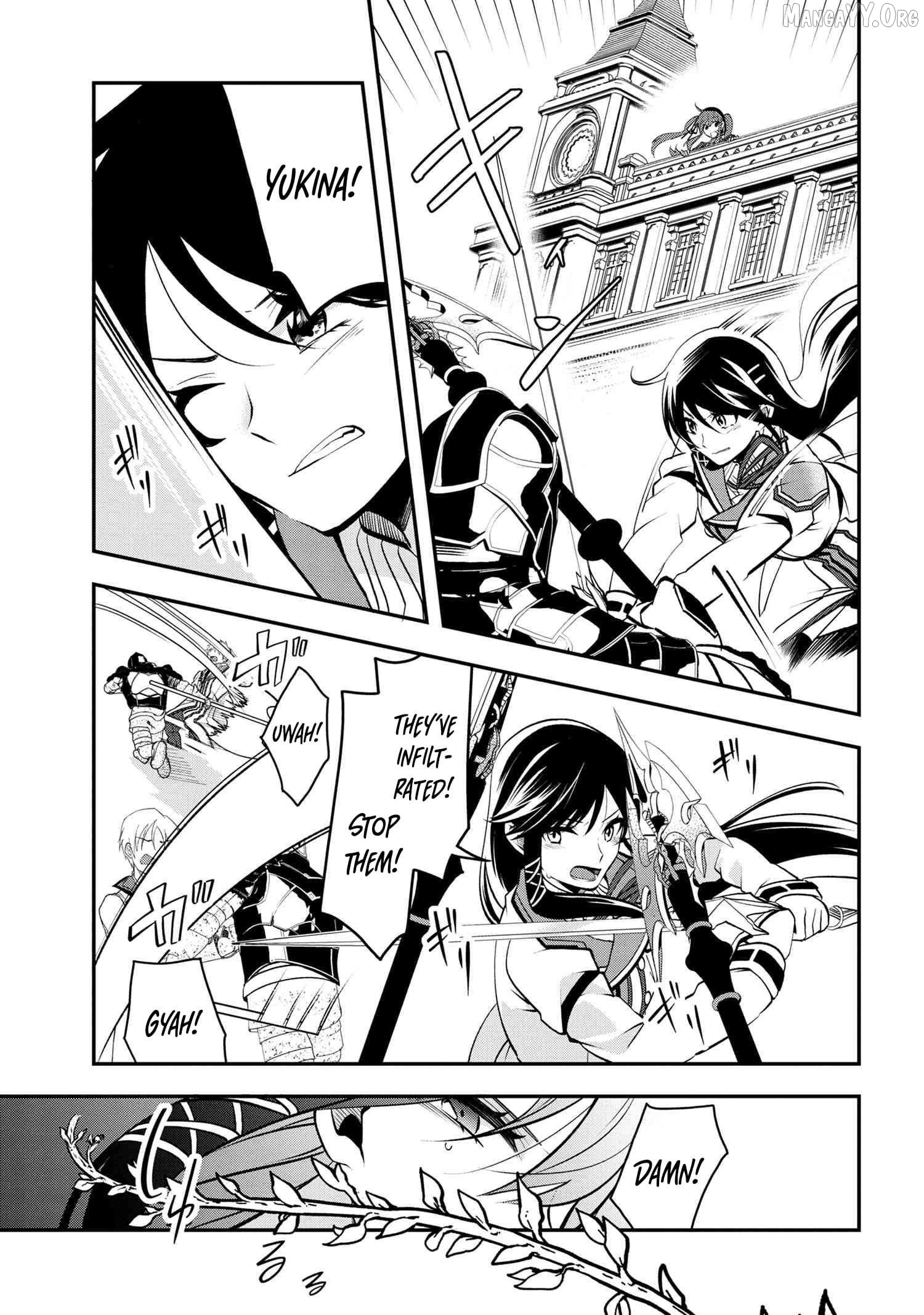 Saikyou Rakudai Kizoku No Kenma Kiwameshi Antou Tan Chapter 9 - page 32