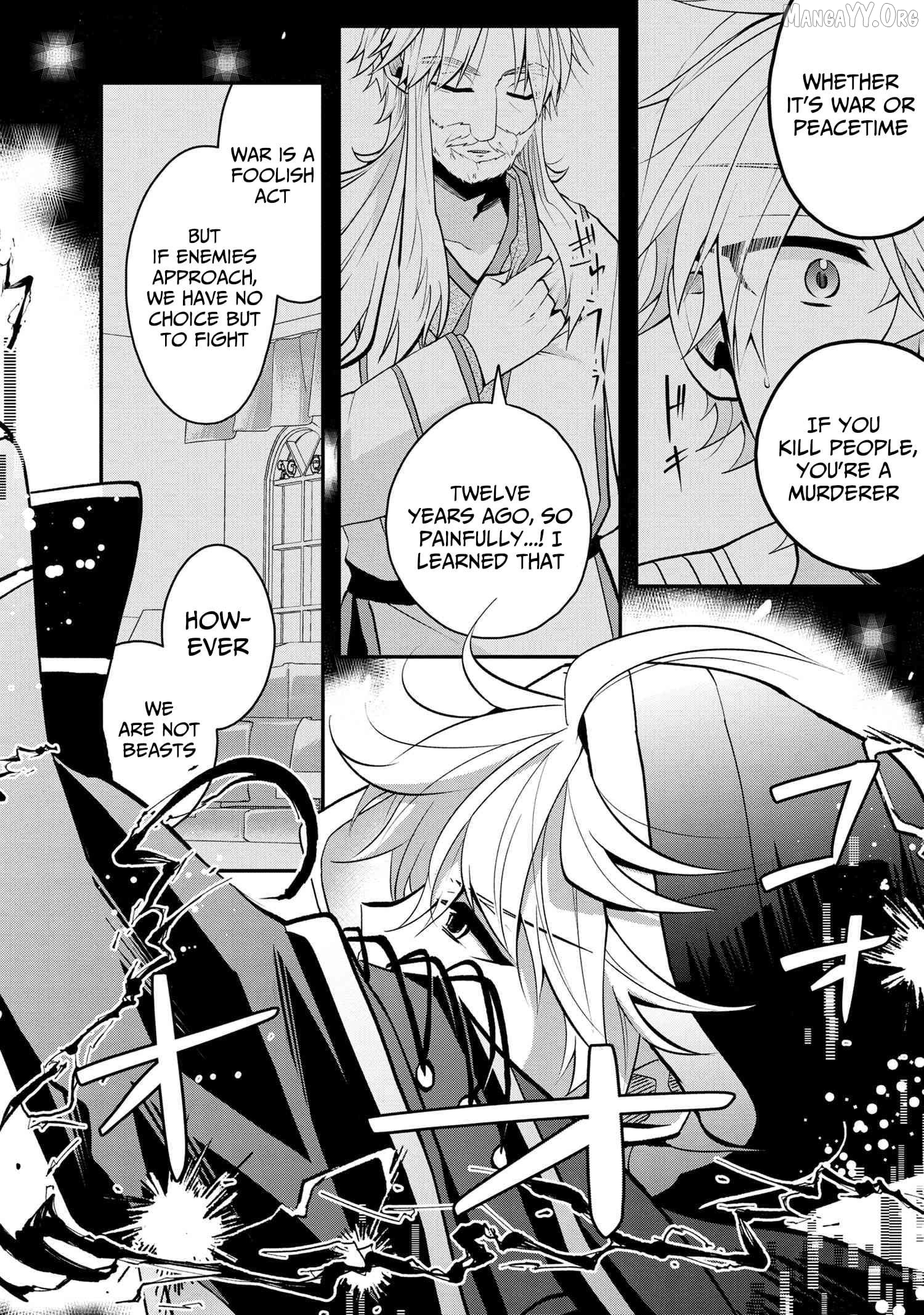 Saikyou Rakudai Kizoku No Kenma Kiwameshi Antou Tan Chapter 9 - page 7