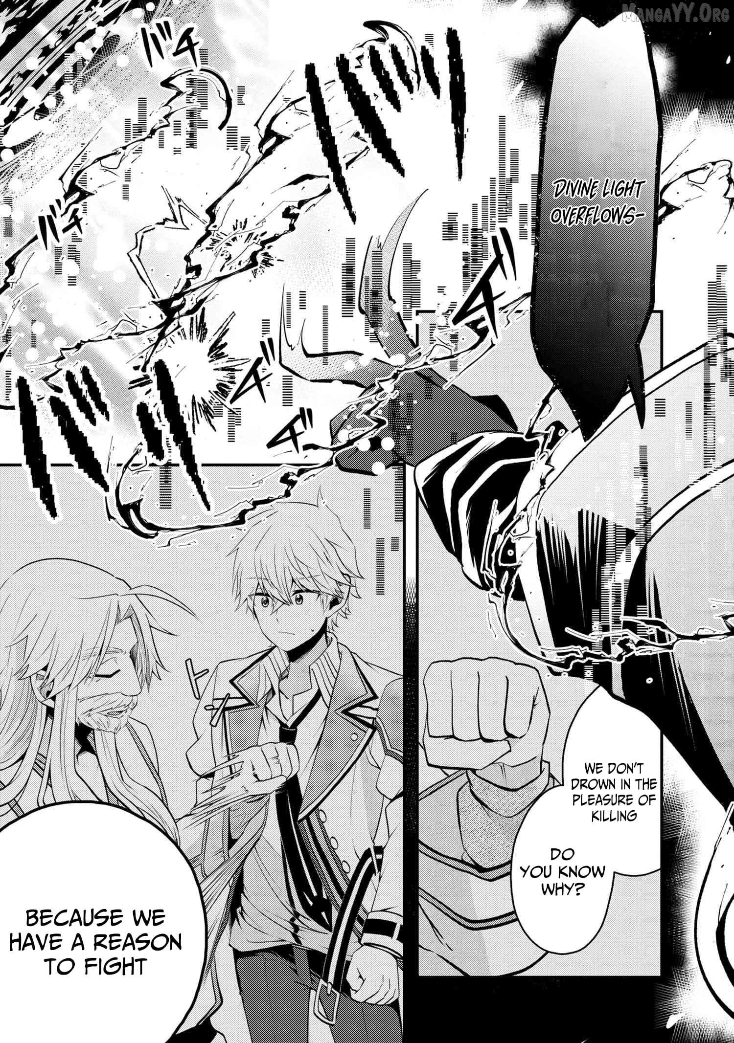 Saikyou Rakudai Kizoku No Kenma Kiwameshi Antou Tan Chapter 9 - page 8