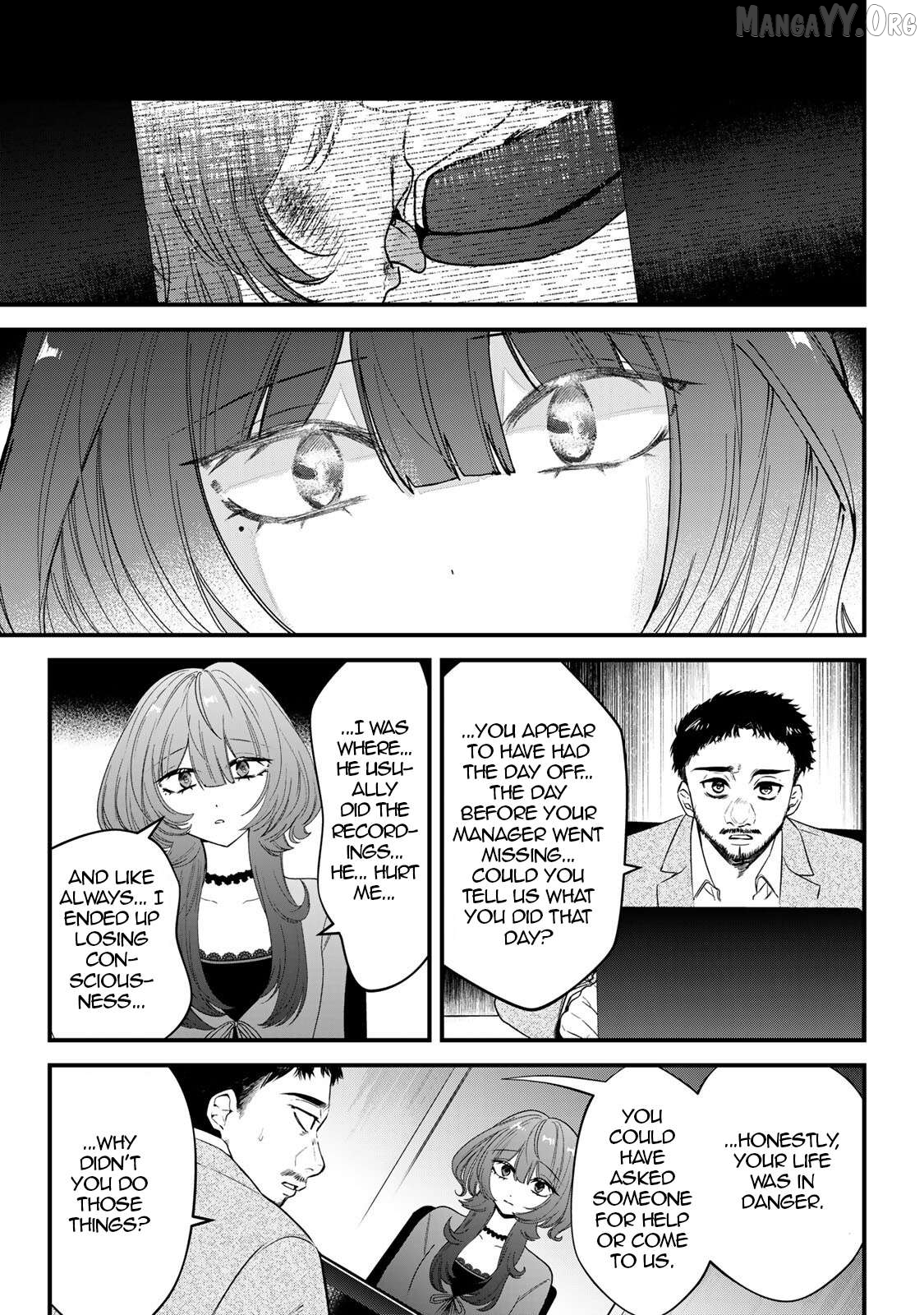 Sugar Girl Drip Chapter 23.2 - page 1