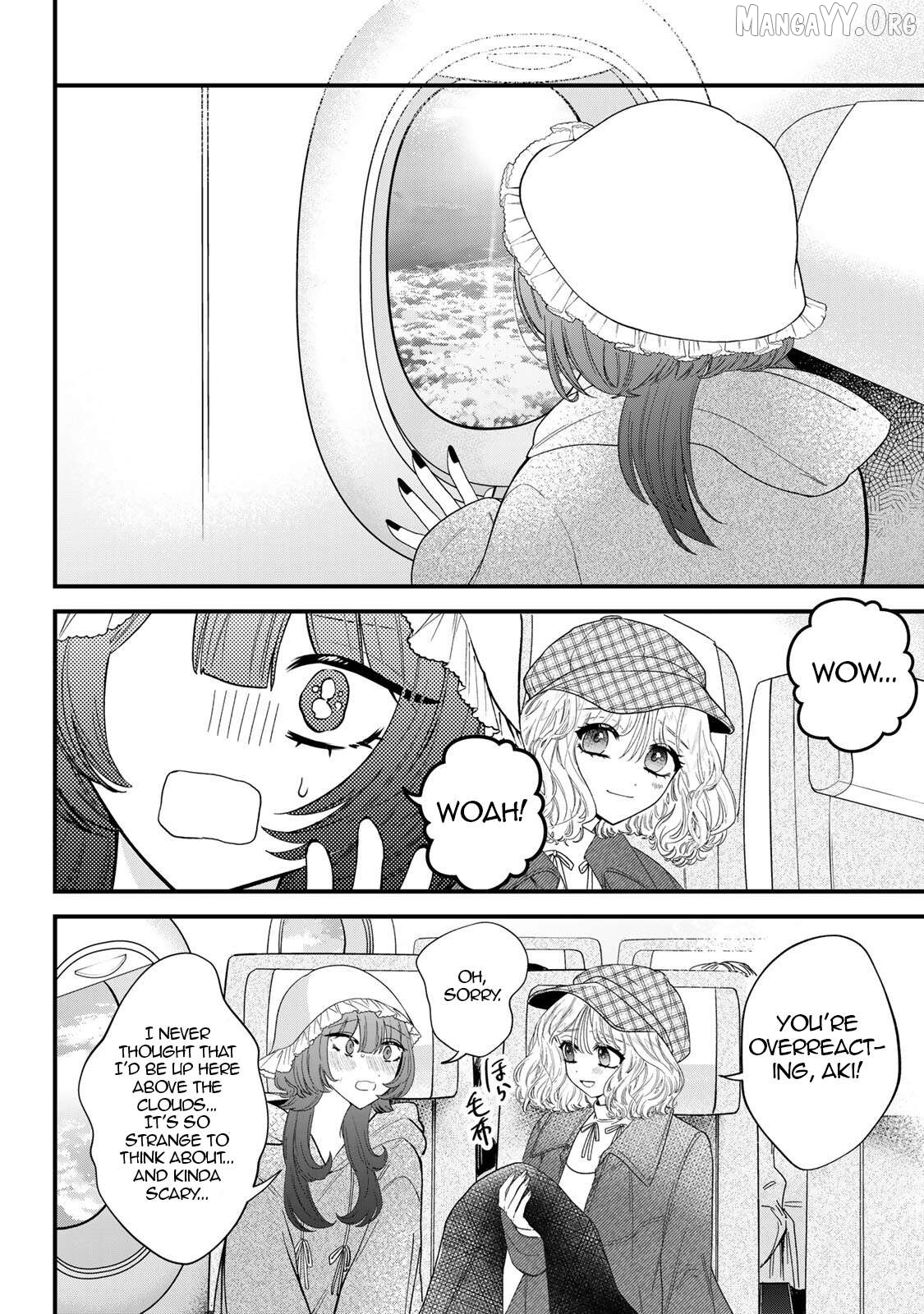 Sugar Girl Drip Chapter 23.2 - page 10