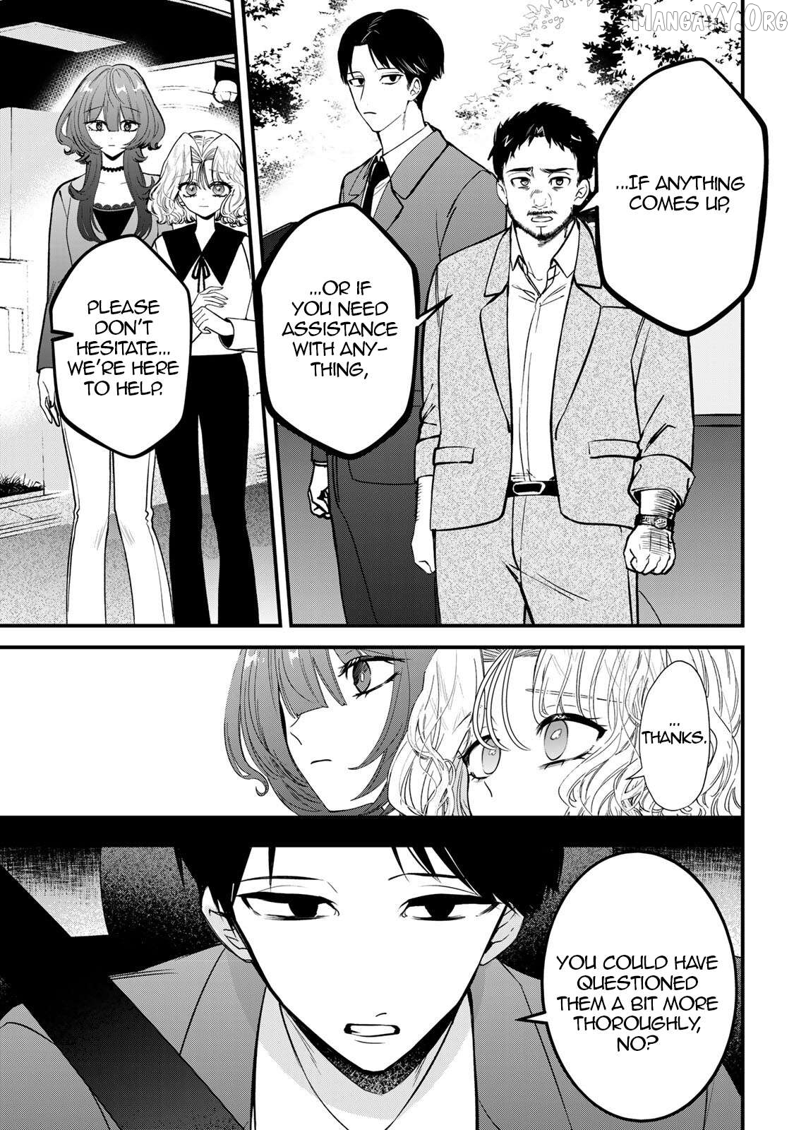 Sugar Girl Drip Chapter 23.2 - page 3