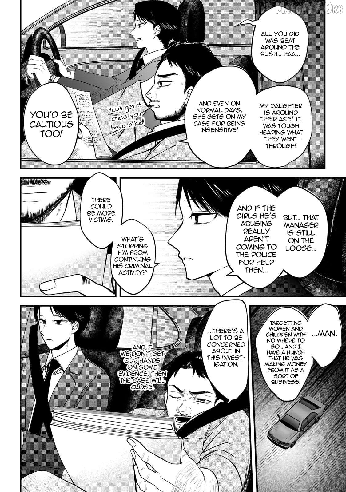 Sugar Girl Drip Chapter 23.2 - page 4