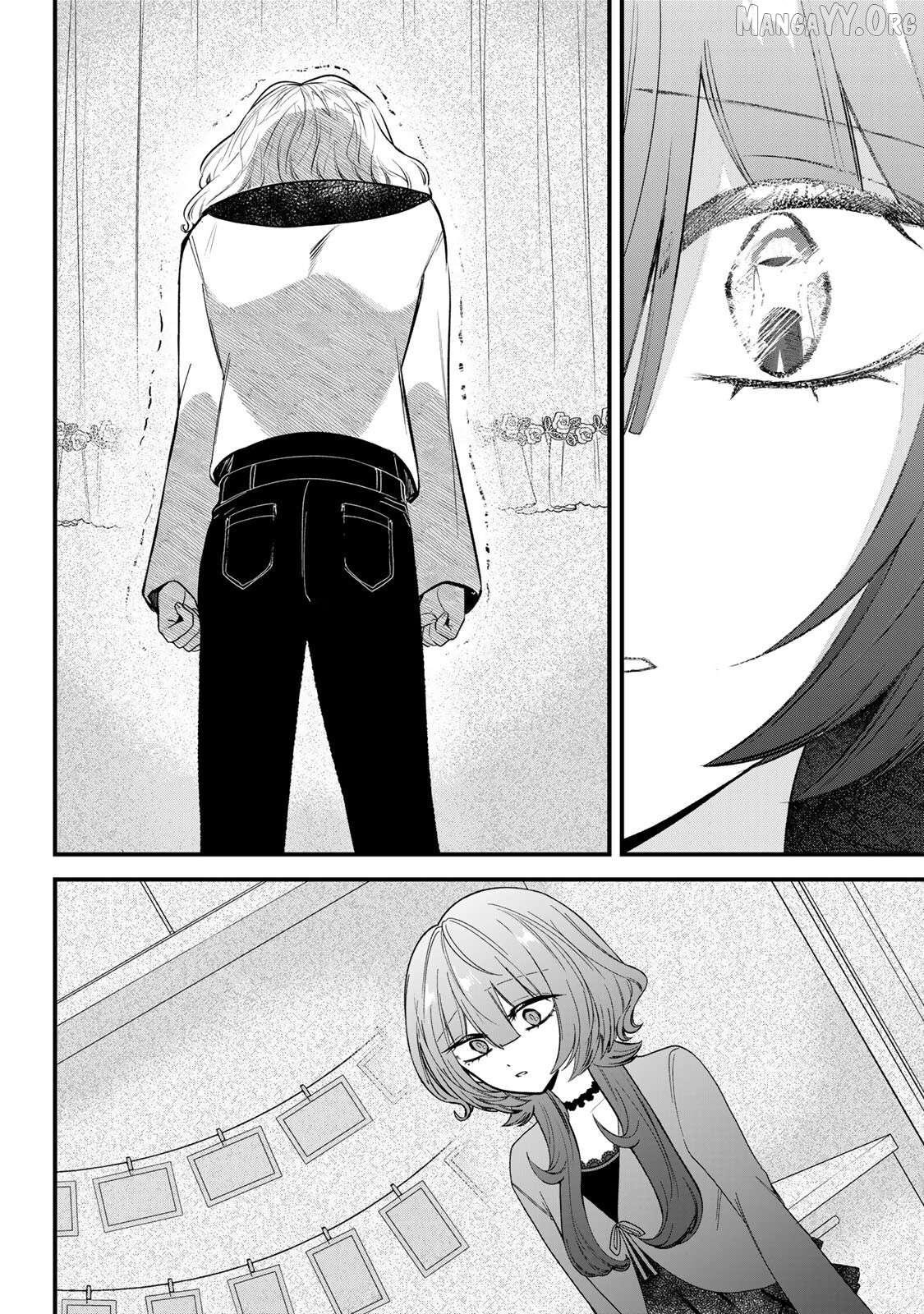 Sugar Girl Drip Chapter 23.2 - page 8