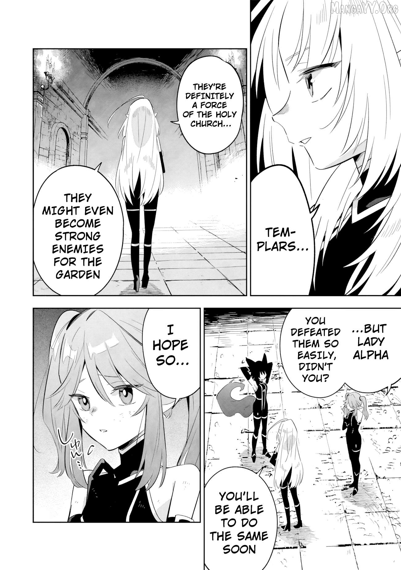 Kage no Jitsuryokusha ni Naritakute! Shichikage Retsuden Chapter 15.3 - page 3