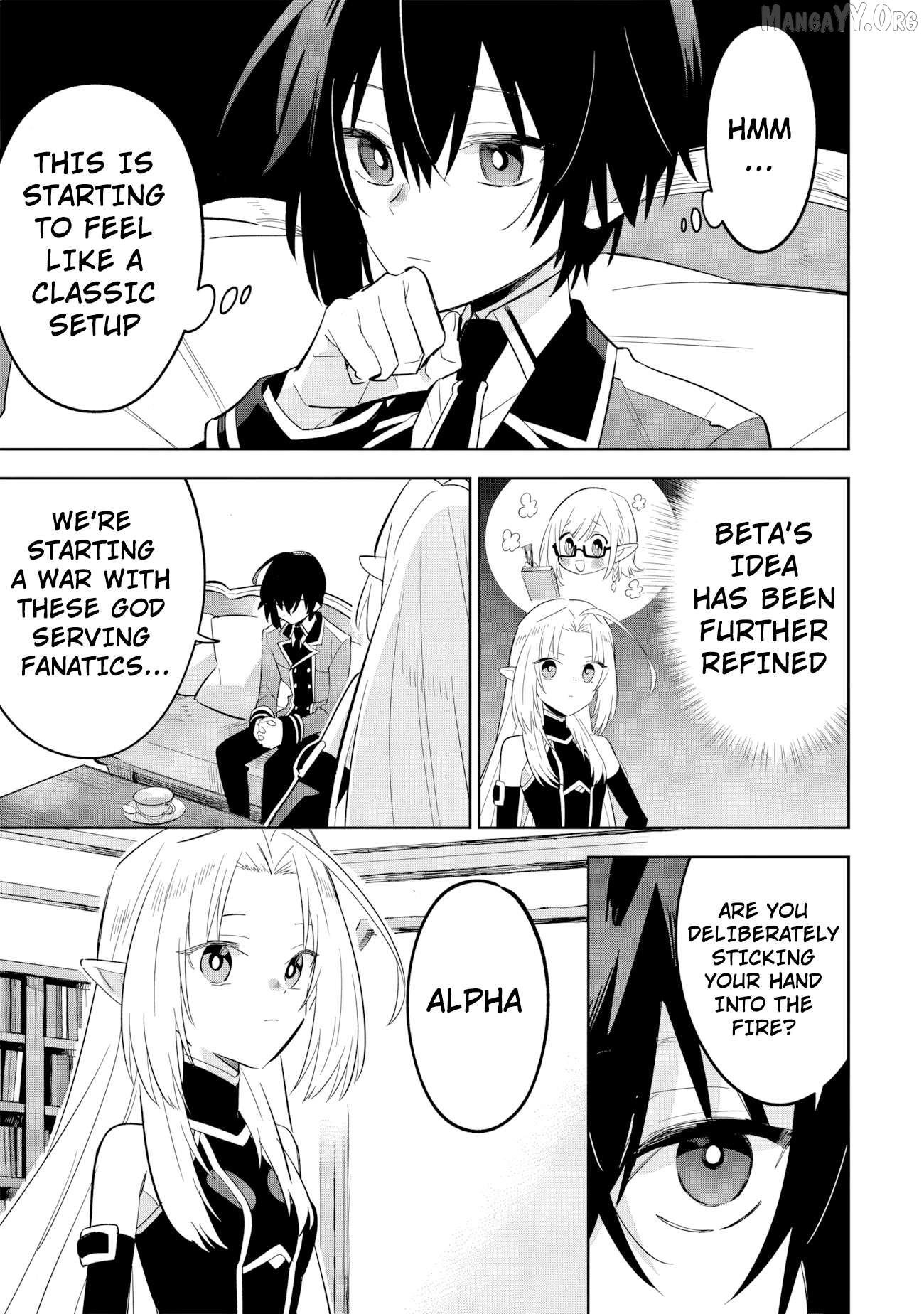 Kage no Jitsuryokusha ni Naritakute! Shichikage Retsuden Chapter 15.3 - page 6