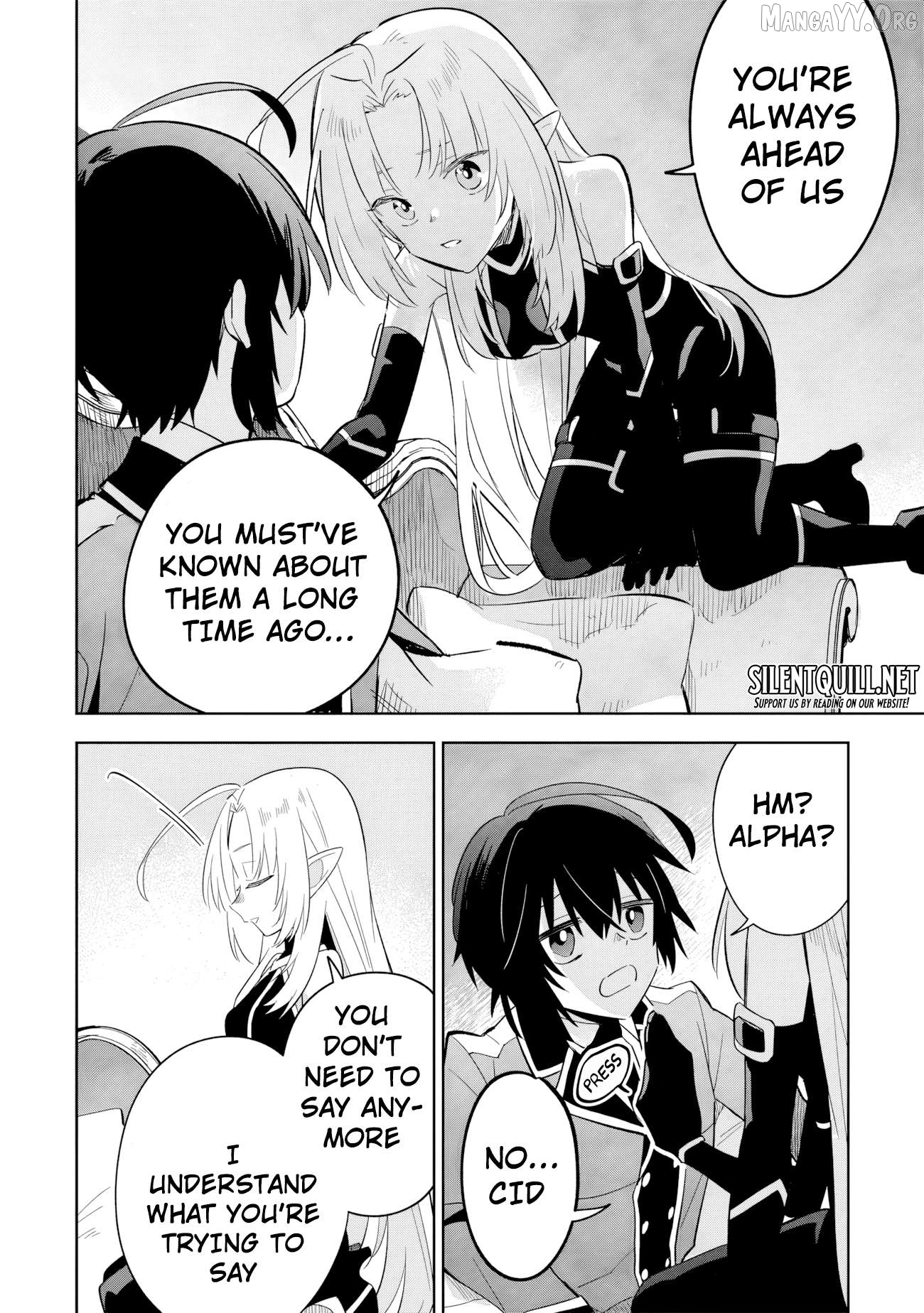 Kage no Jitsuryokusha ni Naritakute! Shichikage Retsuden Chapter 15.3 - page 9