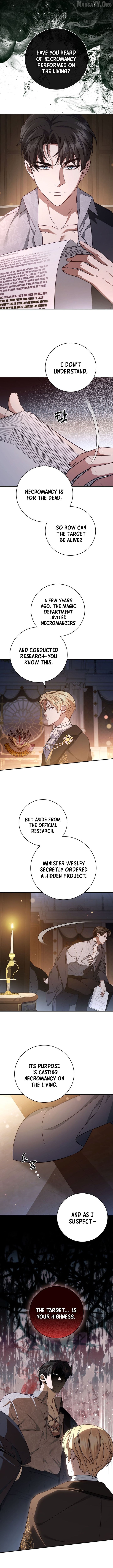 Margrave’s Bastard Son was The Emperor Chapter 97 - page 7