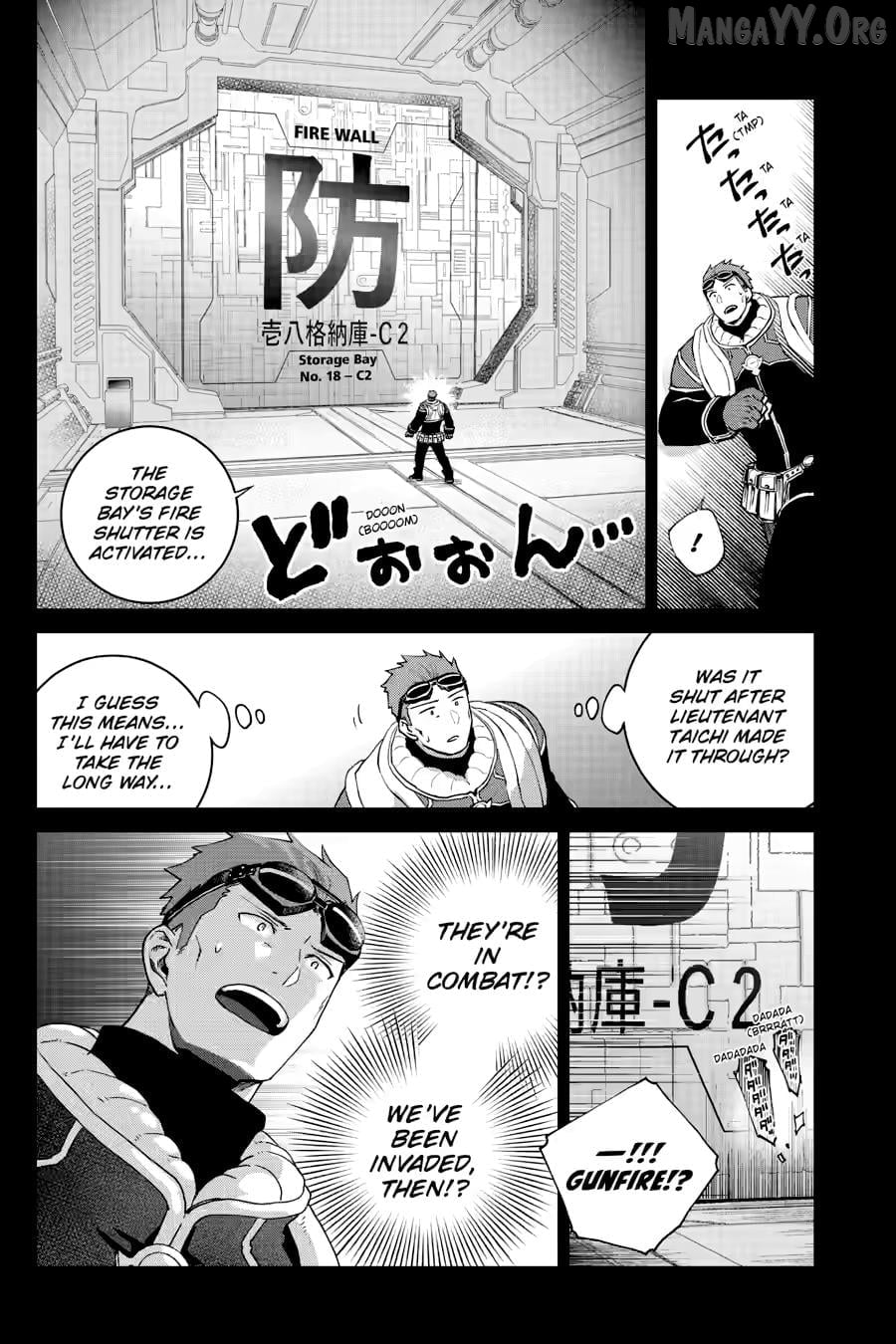 Final Fantasy: Lost Stranger Chapter 73 - page 16