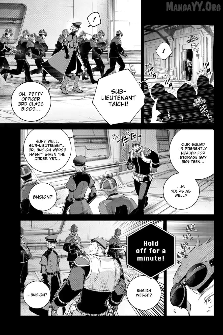 Final Fantasy: Lost Stranger Chapter 73 - page 5