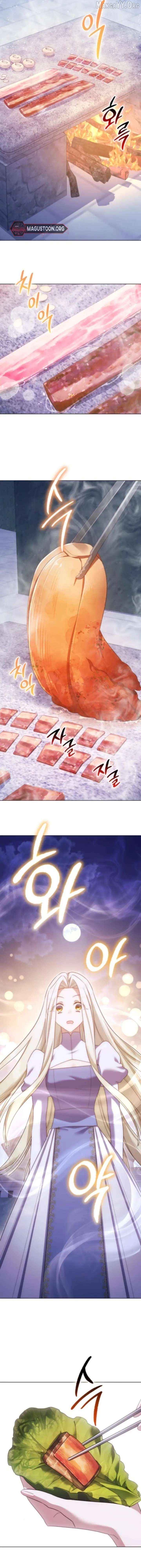 I Became A Level 999 Mastermind Demon King Chapter 93 - page 12