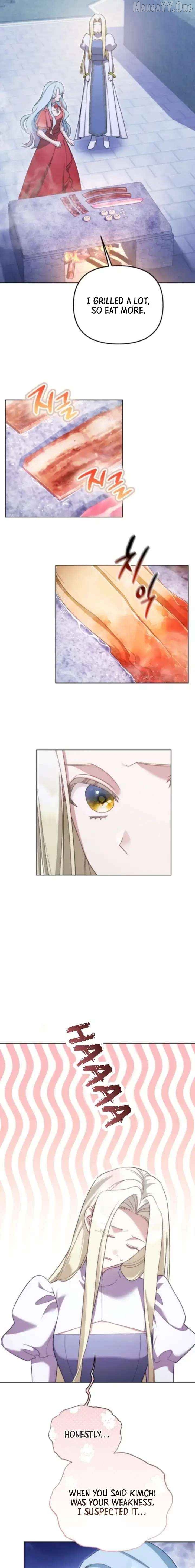 I Became A Level 999 Mastermind Demon King Chapter 93 - page 15