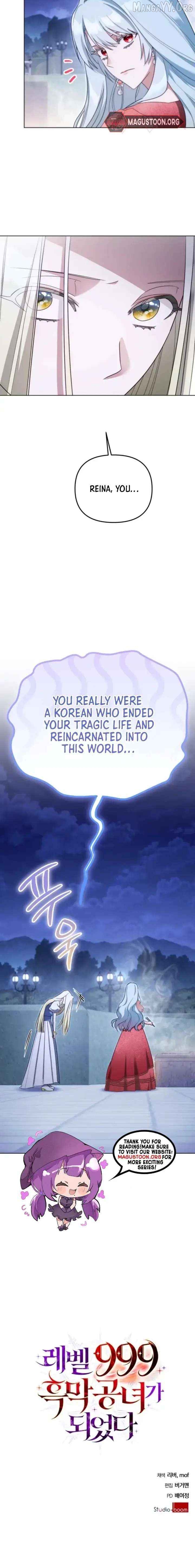 I Became A Level 999 Mastermind Demon King Chapter 93 - page 16