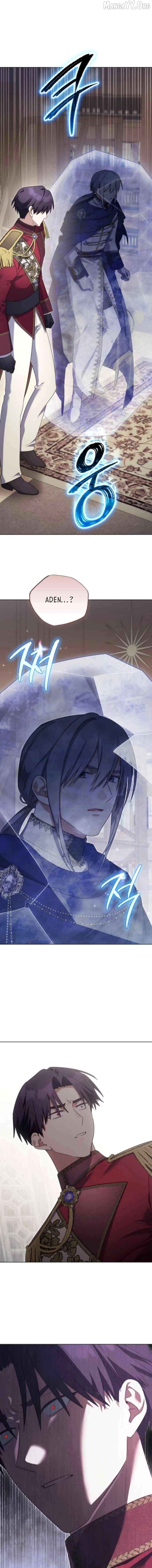 I Became A Level 999 Mastermind Demon King Chapter 94 - page 13