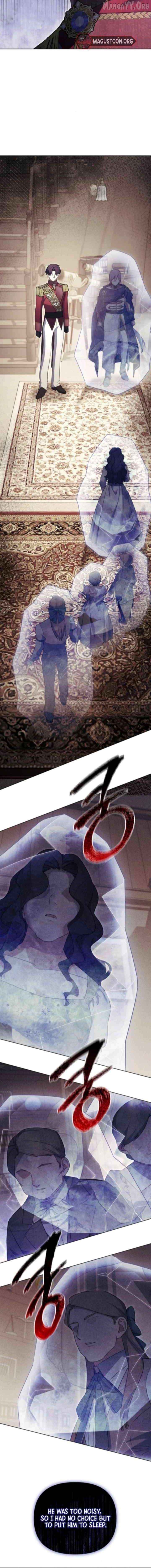 I Became A Level 999 Mastermind Demon King Chapter 94 - page 14