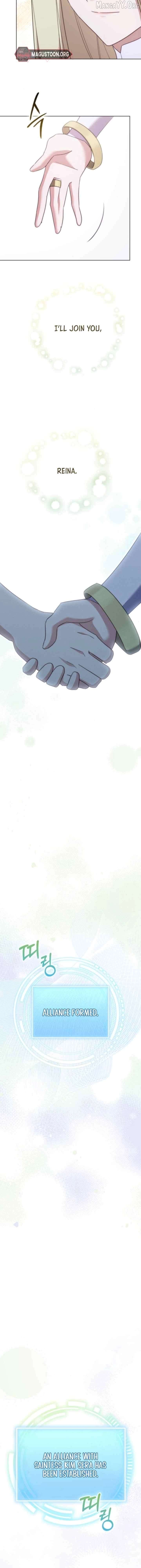 I Became A Level 999 Mastermind Demon King Chapter 94 - page 8