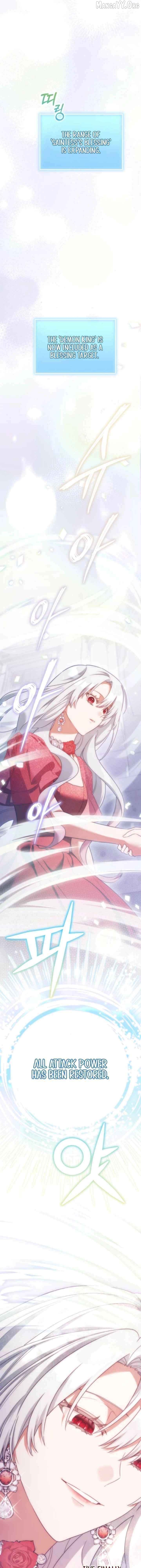 I Became A Level 999 Mastermind Demon King Chapter 94 - page 9