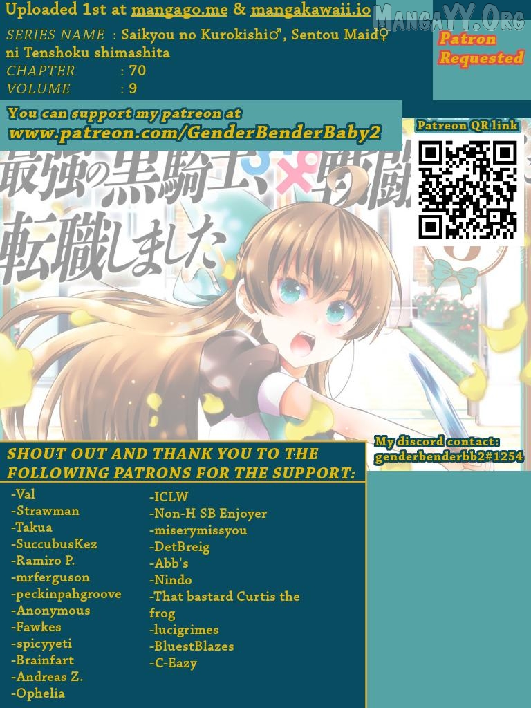 Saikyou No Kurokishi, Sentou Maid Ni Tenshoku Shimashita Chapter 70 - page 1
