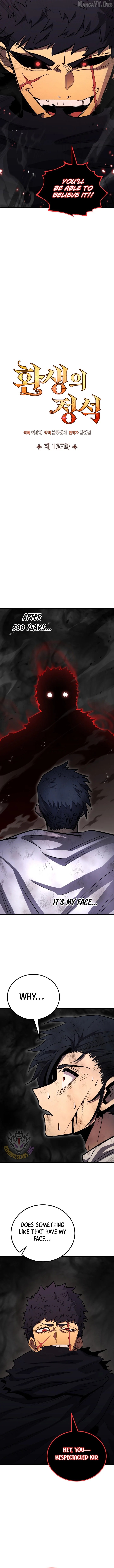 Standard of Reincarnation Chapter 167 - page 3