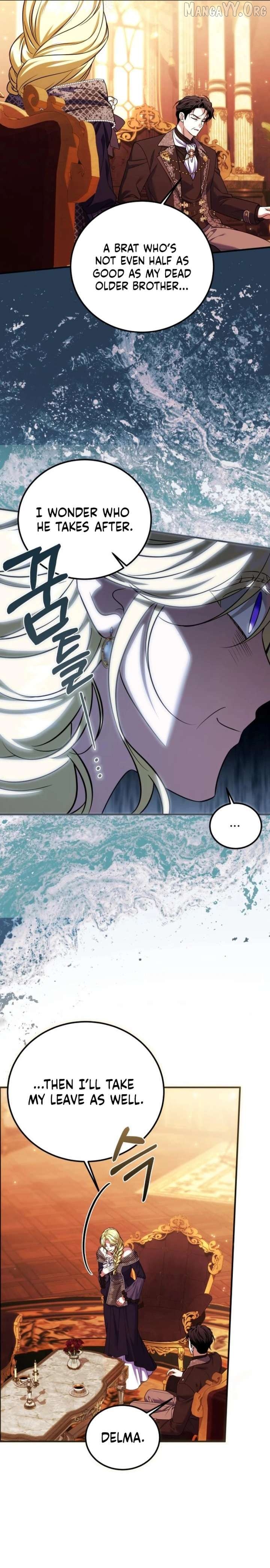 How to Change Angst Into a Feel-Good Chapter 53 - page 2